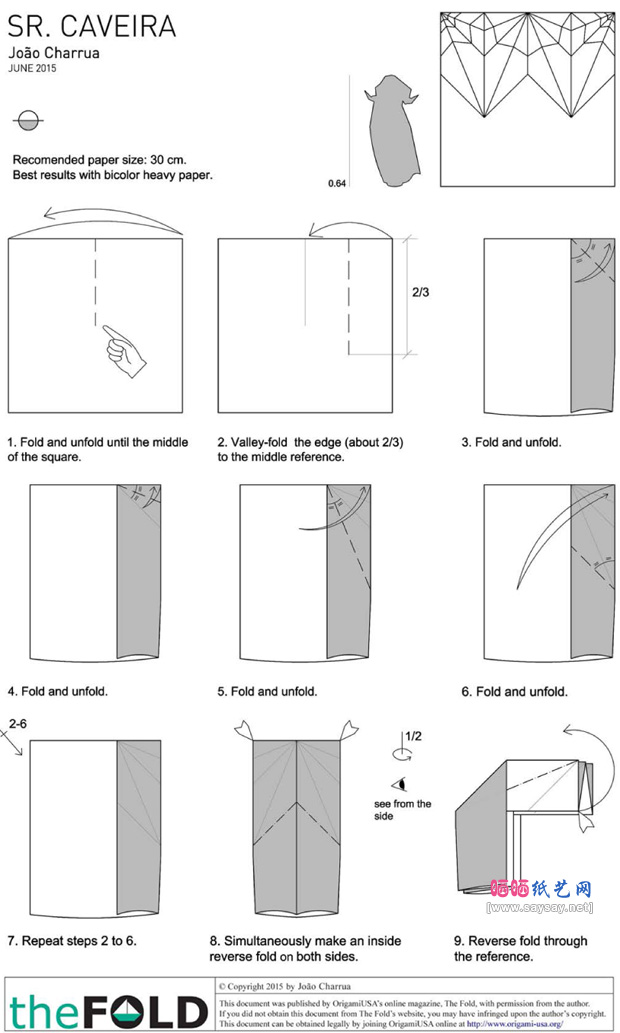JoaoCharrua的羊头骷髅教主折纸图片步骤1-www.saybb.net