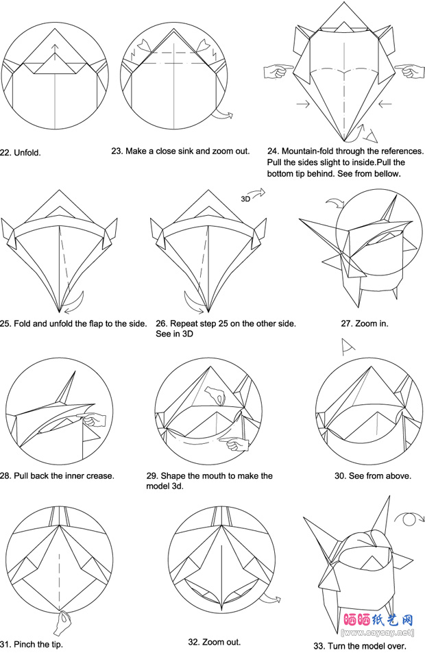 萌萌的MONSTRITO手工折纸教程图片步骤3-www.saybb.net