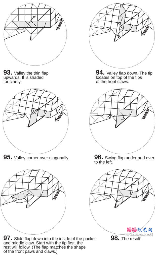 StevenCasey的针鼹折纸图谱教程-www.saybb.net