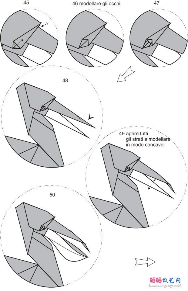 Auria的鹈鹕折纸教程图片步骤7-www.saybb.net