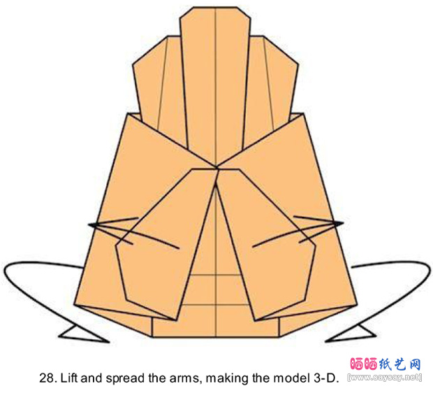 户外沙发椅折纸教程图片步骤28-www.saybb.net