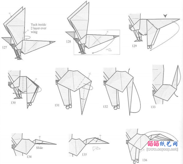 ManuelSirgo的鹰马折纸图谱教程图片步骤16-www.saybb.net