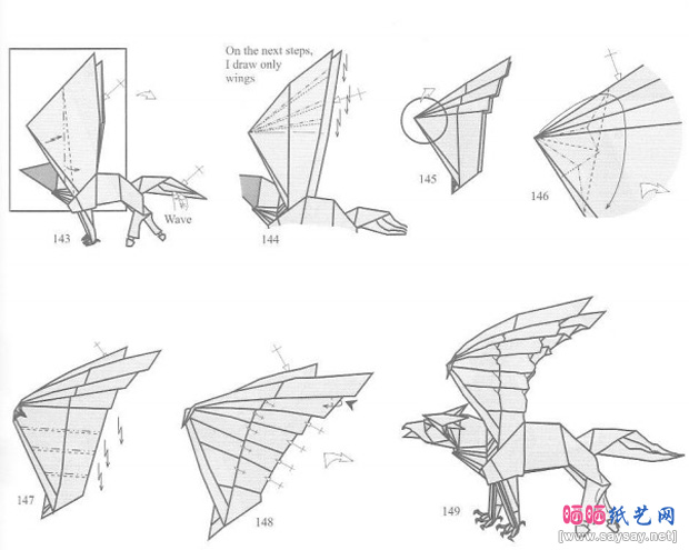ManuelSirgo的鹰马折纸图谱教程图片步骤18-www.saybb.net