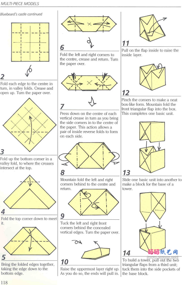 组合纸艺教程蓝胡子城堡折纸步骤1-www.saybb.net