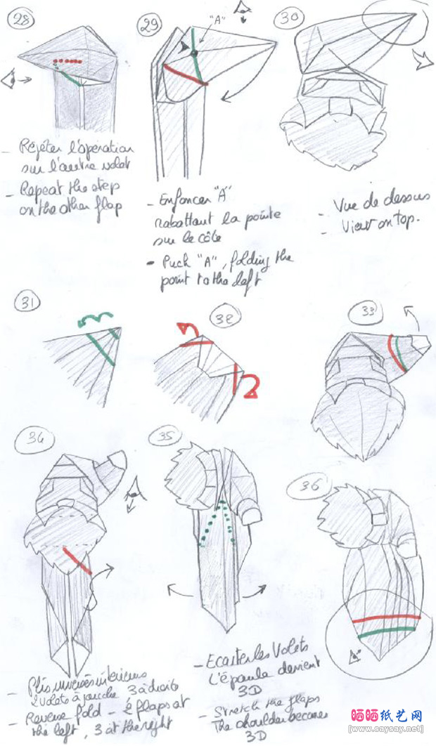NicolasTerry的圣诞老人折纸步骤5-www.saybb.net