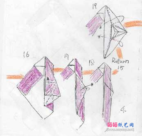 杜宾犬手工折纸教程步骤4-www.saybb.net