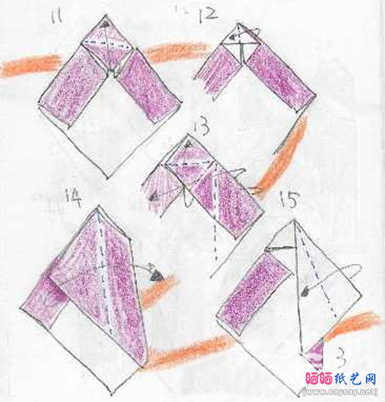 杜宾犬手工折纸教程步骤3-www.saybb.net