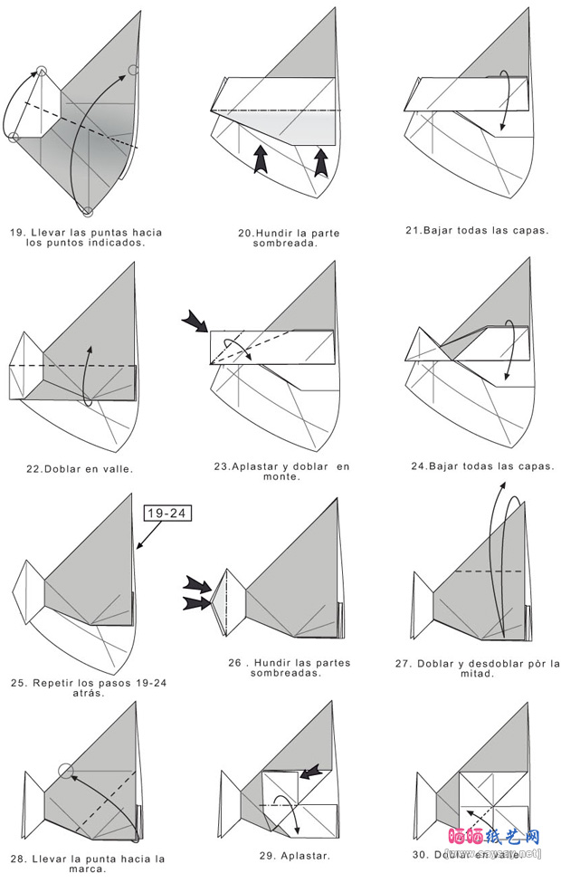 DavidLlanque折纸教程金鱼的折法步骤3-www.saybb.net