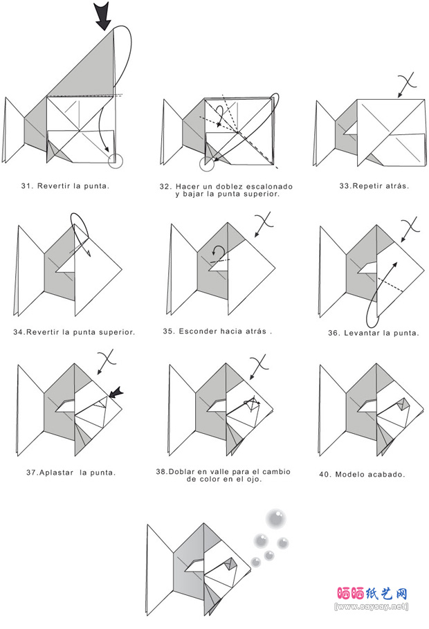 DavidLlanque折纸教程金鱼的折法步骤4-www.saybb.net