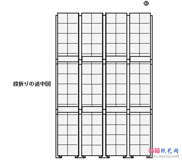 组合折纸蒸汽机车手工折纸教程步骤7-www.saybb.net