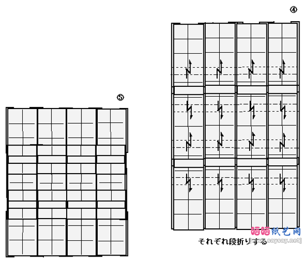 组合折纸蒸汽机车手工折纸教程步骤8-www.saybb.net