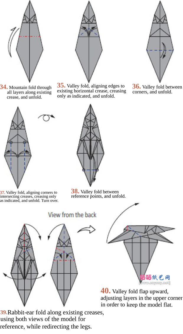 SethFriedman的灵提犬折纸图谱教程步骤8-www.saybb.net