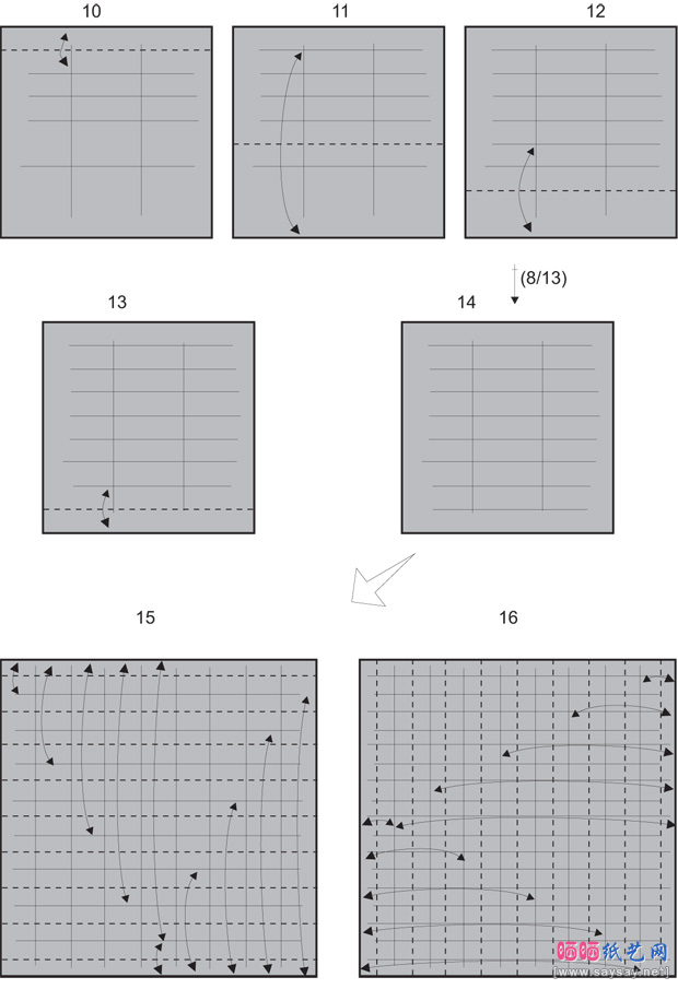 PDAuria纸艺教程之蝎子折纸步骤2-www.saybb.net