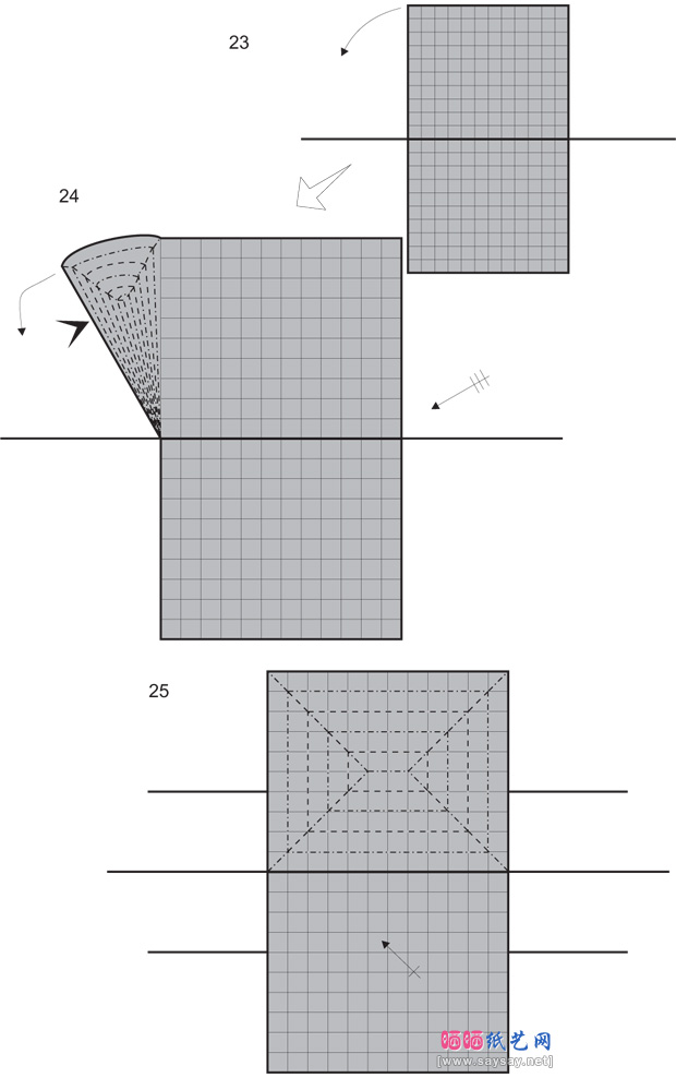 PDAuria纸艺教程之蝎子折纸步骤6-www.saybb.net