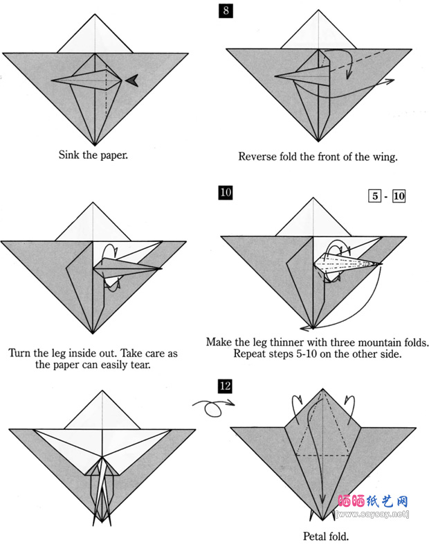 HornAkos的飞行仙鹤折纸教程步骤2-www.saybb.net
