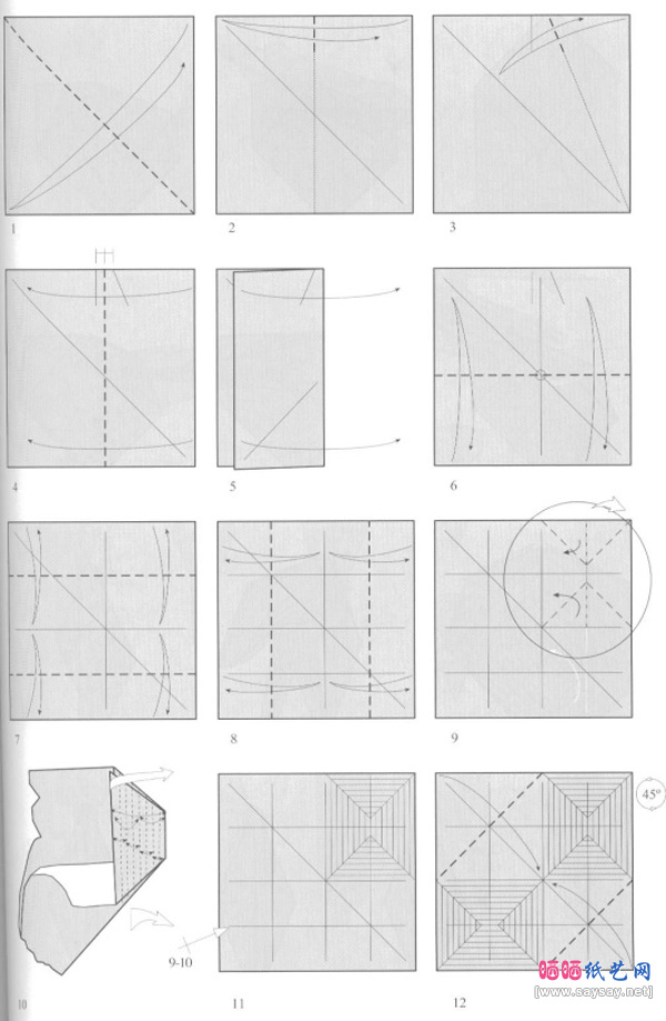飞行竹节虫手工折纸教程步骤10-www.saybb.net