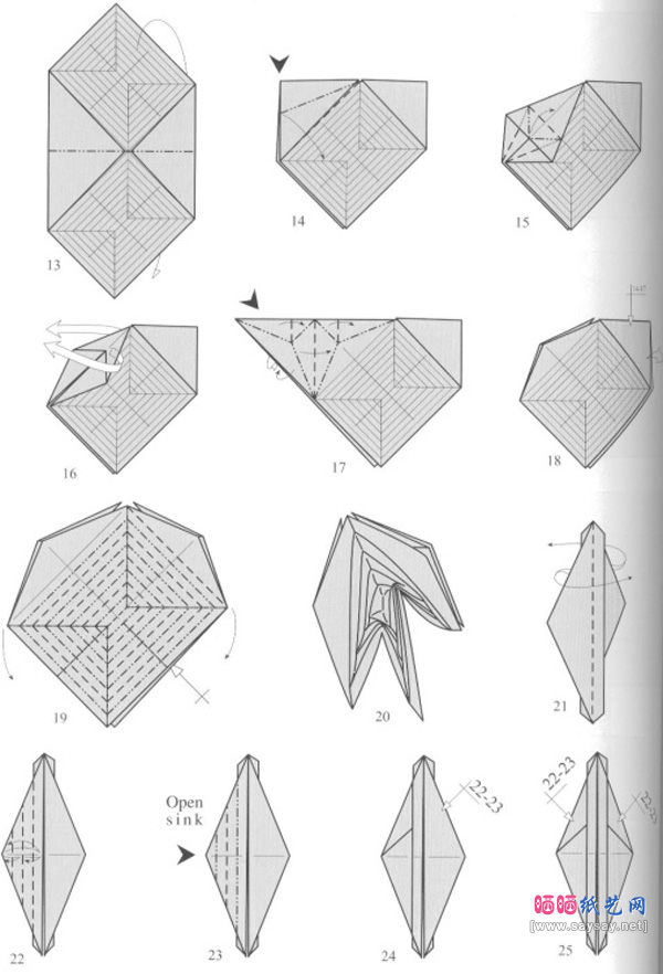 飞行竹节虫手工折纸教程步骤11-www.saybb.net