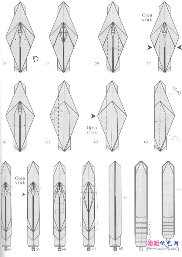 飞行竹节虫手工折纸教程步骤14-www.saybb.net