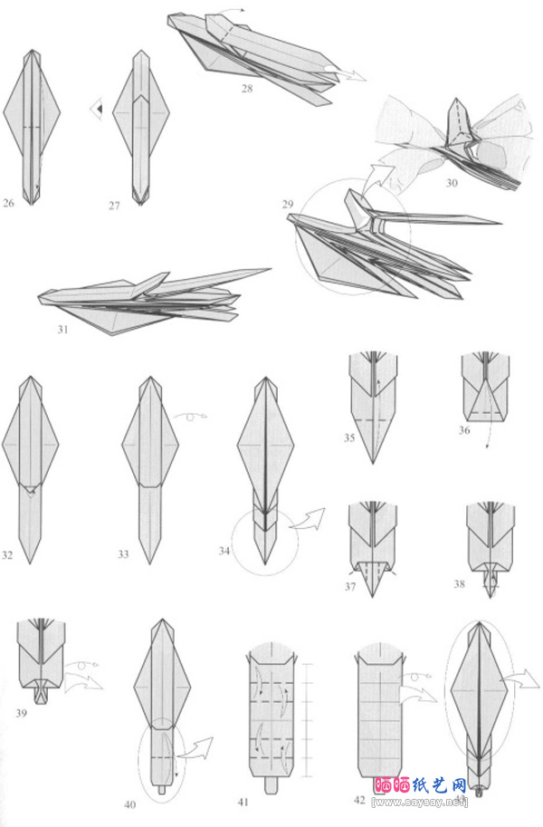 飞行竹节虫手工折纸教程步骤12-www.saybb.net