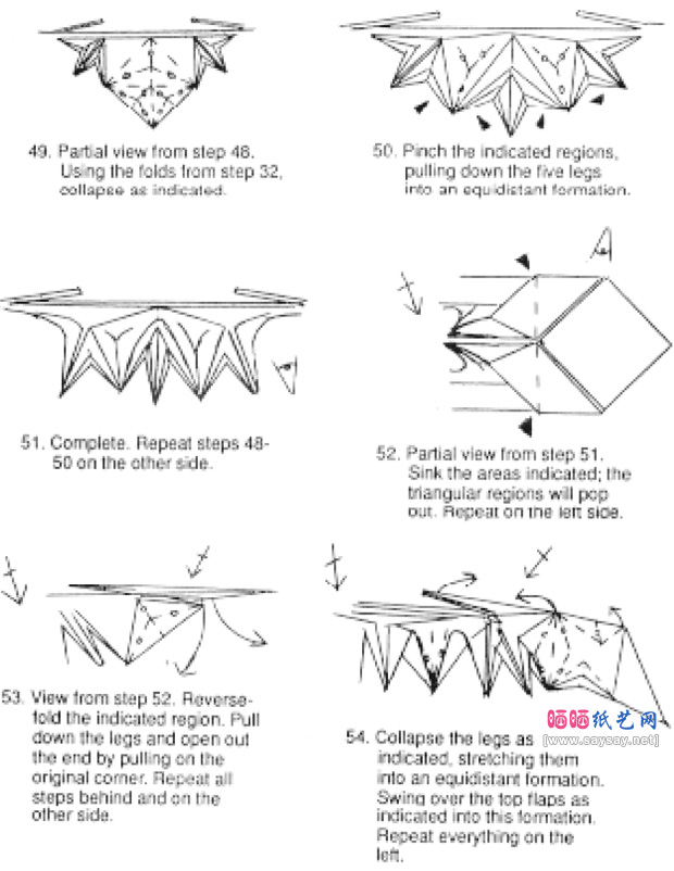 MarcKirschenbaum的手工折纸马陆的纸艺教程步骤7-www.saybb.net