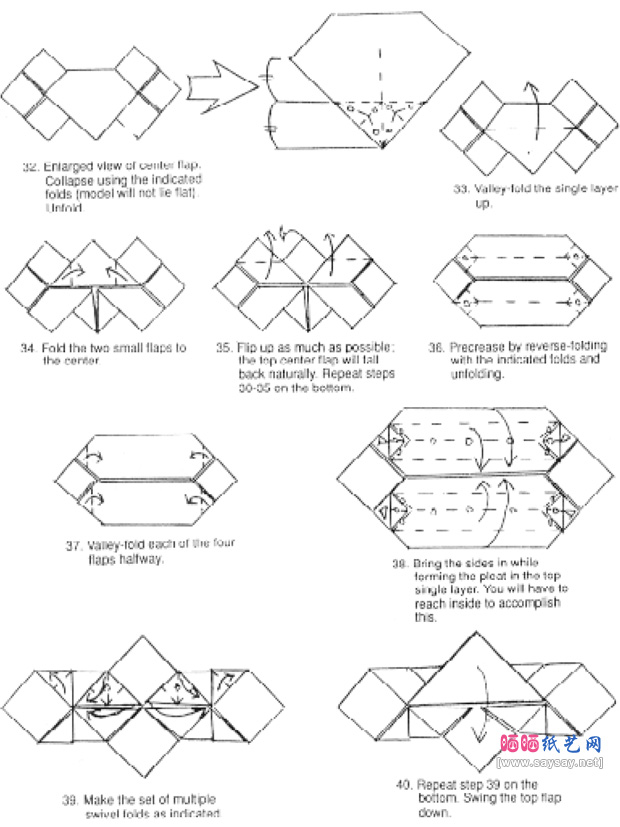 MarcKirschenbaum的手工折纸马陆的纸艺教程步骤5-www.saybb.net