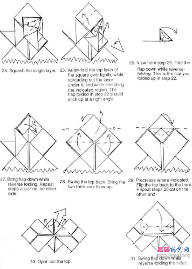 MarcKirschenbaum的手工折纸马陆的纸艺教程步骤4-www.saybb.net