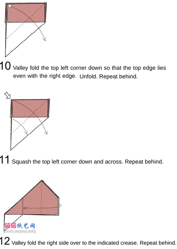 搞怪盒子手工折纸图谱教程步骤3-www.saybb.net