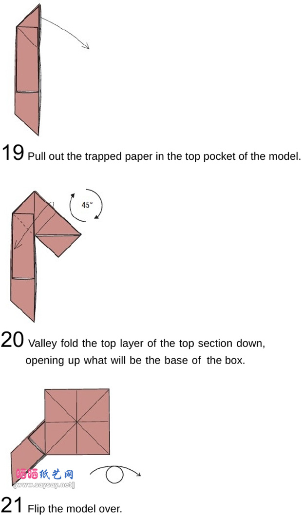 搞怪盒子手工折纸图谱教程步骤6-www.saybb.net