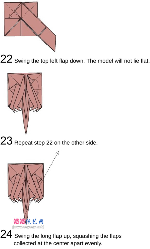 搞怪盒子手工折纸图谱教程步骤7-www.saybb.net