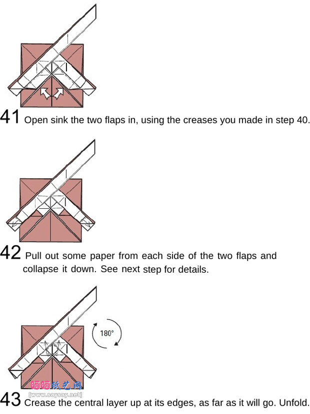 搞怪盒子手工折纸图谱教程步骤13-www.saybb.net