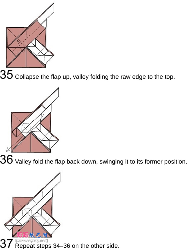 搞怪盒子手工折纸图谱教程步骤11-www.saybb.net