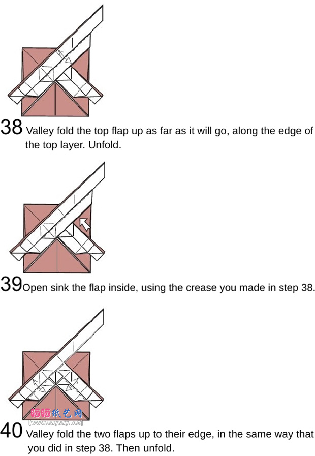 搞怪盒子手工折纸图谱教程步骤12-www.saybb.net